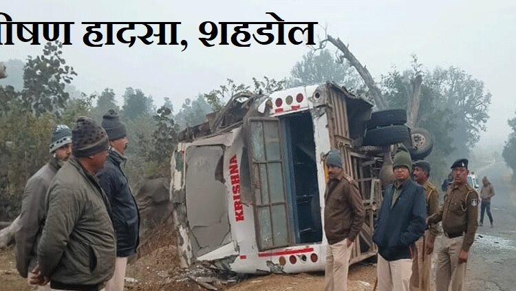 Bus filled with laborers overturned uncontrolled, 2 killed, more than 30 laborers injured