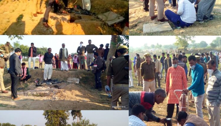 Four-year-old innocent trapped in a borewell while playing