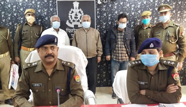 Police arrested three accused in Narendra murder case