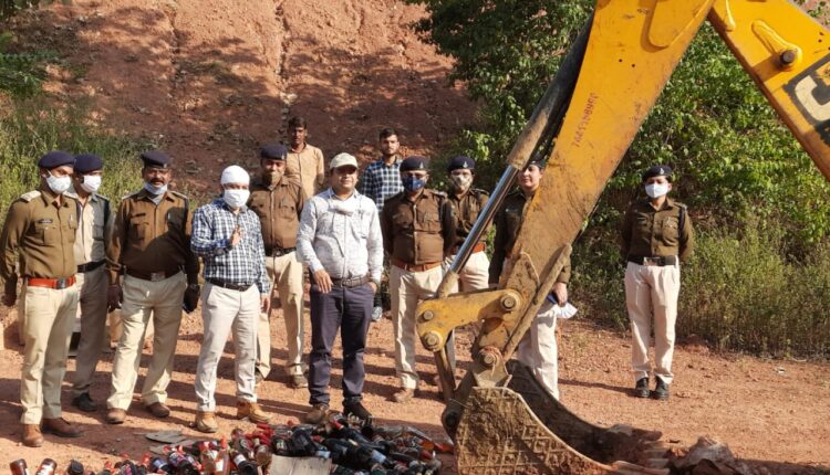 Appropriate Beer Deleted