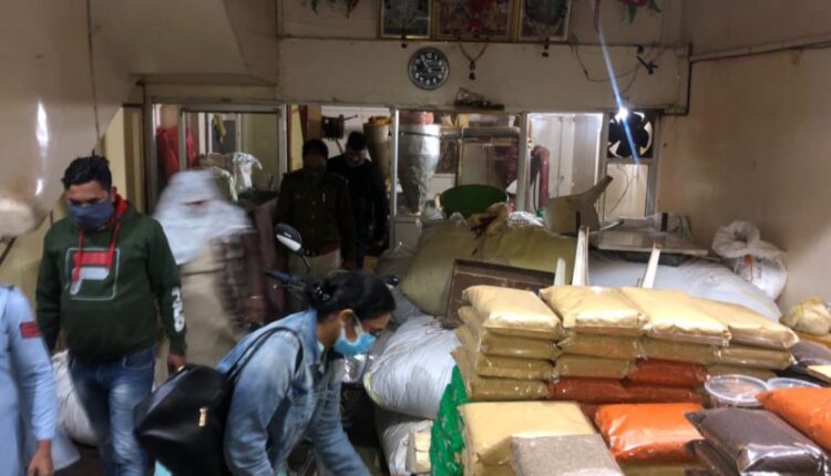 Ricksh Sahu, who adulterated spices, exposed poisonous business worth 15 lakh