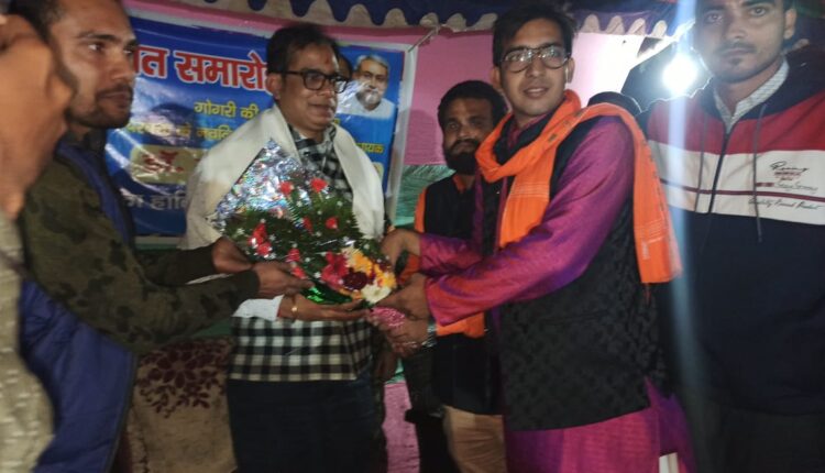 Welcome to newly elected MLA in Gogari Panchayat