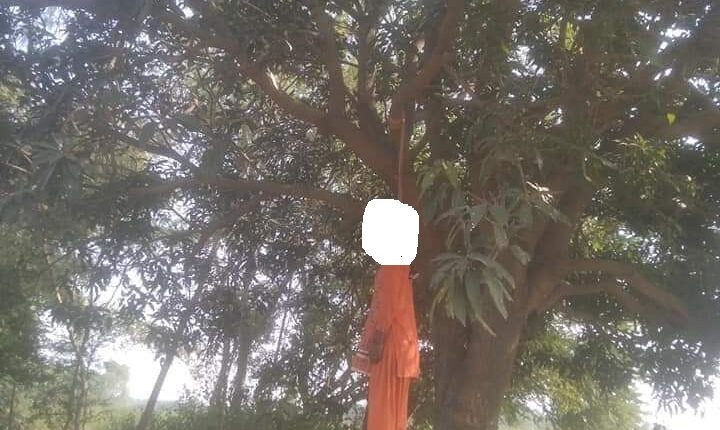 Balrampur: Dowry system killed another woman