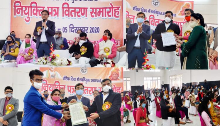 Appointment letters received from 102 newly appointed assistant teachers in Basic Education Department