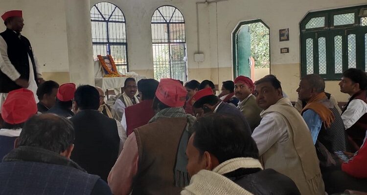 DM Hazur! Principal and Secretary made Mouni Baba embezzlement officer of lakhs •