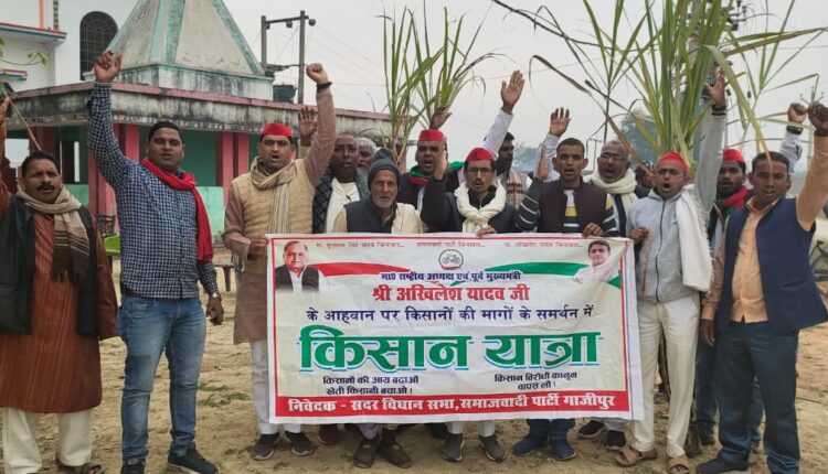 Farmers of the country are agitating against the black law on the streets, the government is not troubled