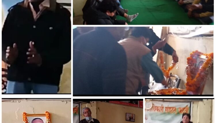 Journalists pay tribute to the death of senior journalist Arvind Verma, who created a different identity with the rich of pen