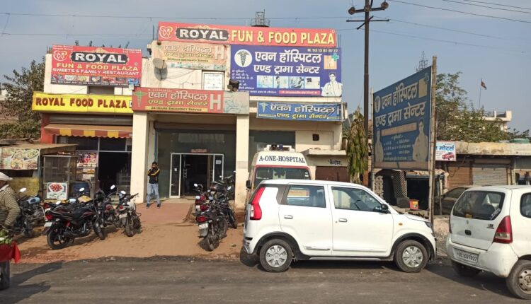 Stuff doctors and illegal nursing home trauma center abound in Loni