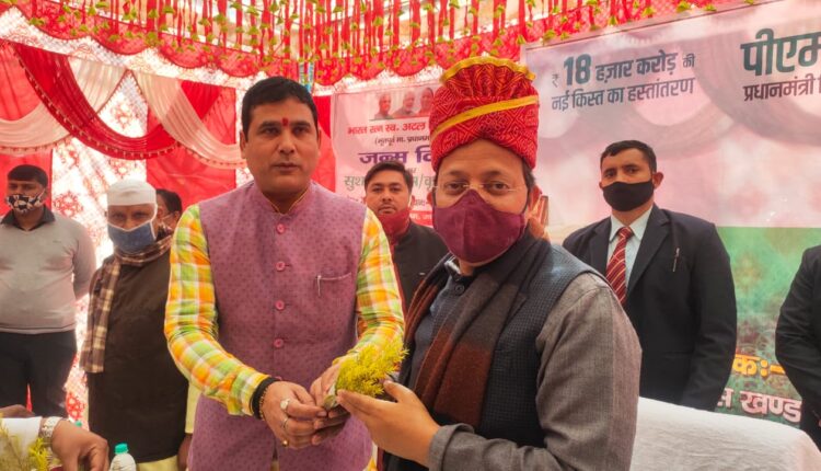 MLA Nandkishore Gurjar gave a grand welcome to the National General Secretary, said that agriculture reform is with the law, the farmers of Loni.