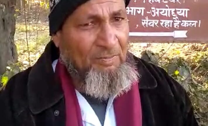 The eater is the guard, the responsible officer of the forest department is the only person doing the work on the banned trees