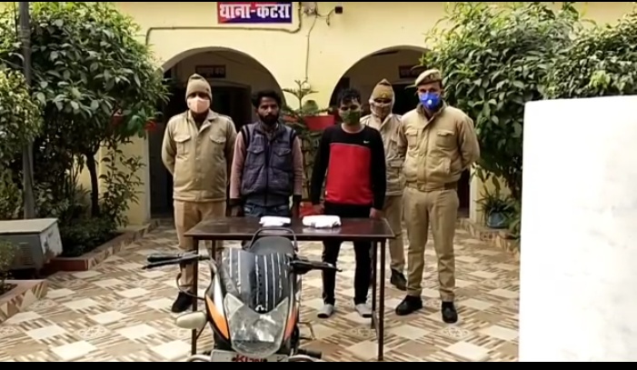 Shahjahanpur: Two smugglers arrested with 80 lakh charas