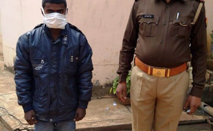 Police arrested accused in teenager's kidnapping case