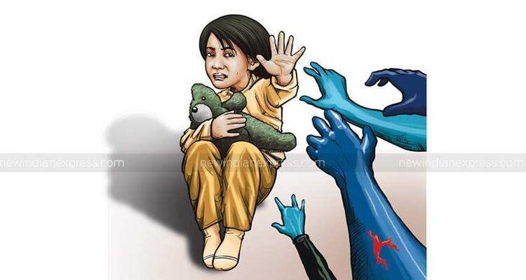 Then the humiliated girl was humiliated seven times.