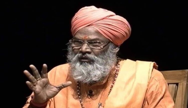 Unnao: Those who renounce Hinduism and become Christians should be kept out of the reservation category - MP Sakshi Maharaj