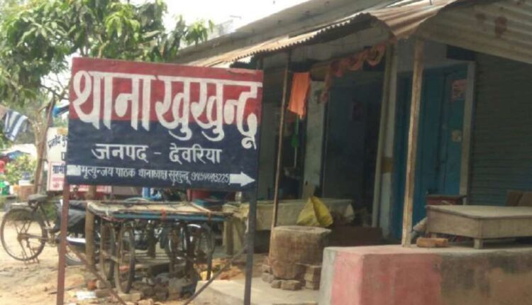 If I had been given one and a half lakhs, I would have got the case dismissed, the audio of Daroga ji went viral.