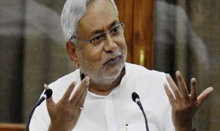 BJP fully responsible for delay in cabinet expansion in Bihar- Chief Minister Nitish Kumar