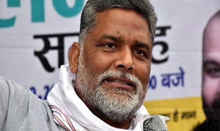 After Akhilesh Yadav, Pappu Yadav refused to get Corona vaccine, said - I do not need vaccine