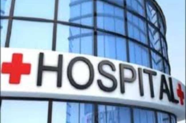 Mehran Health Department on fake hospitals in Tajnagiri