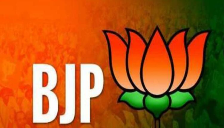 Along with the Panchayat elections, the BJP was also very loud in the preparations for the Vidhan Sabha elections.