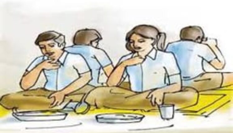 Now children will get midday meal from mother's hand *