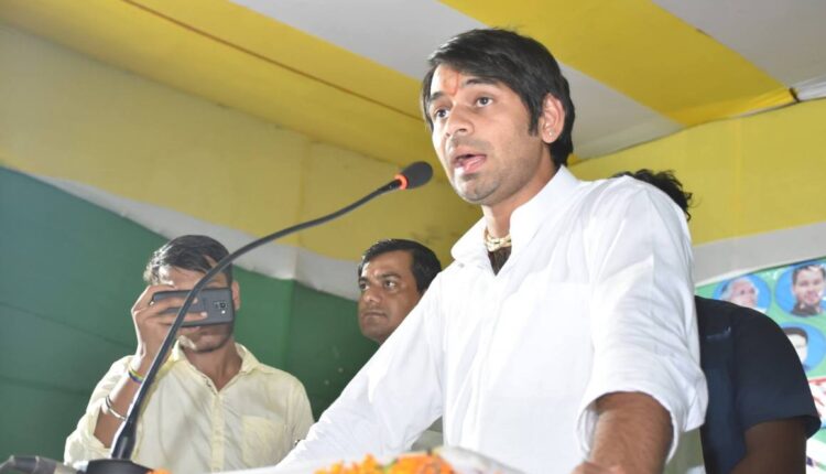 Tejapratap Yadav's big statement about the corona vaccine, said - I have no problem but first get PM Modi to get the vaccine