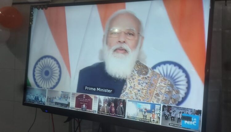 At the launch of the Kovid vaccine, Ma. Prime Minister's address is being broadcast live