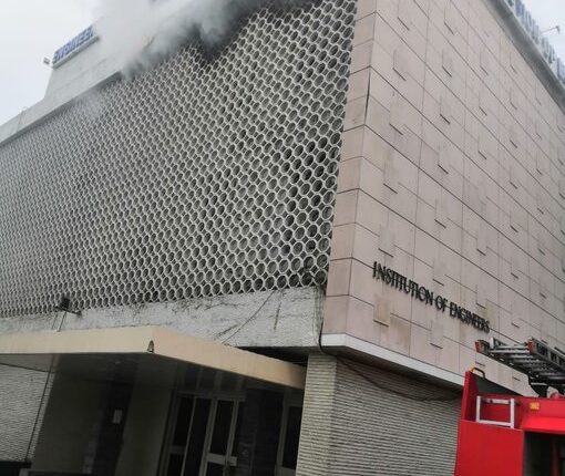 Fire in the Institution of Engineers building located in ITO, Delhi