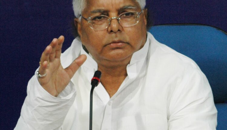 Bihar: Nine hundred and fifty million rupees fodder scam sick Lalu Yadav did not get bail