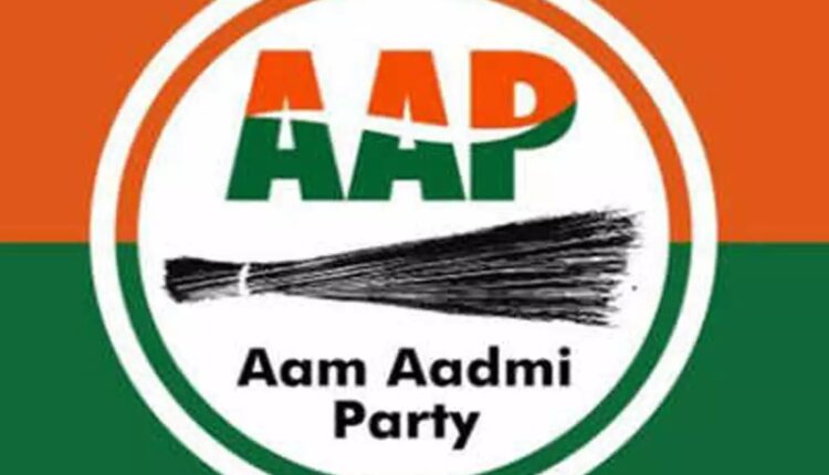 UP: Aam Aadmi Party launches selfie with government school campaign in view of assembly elections