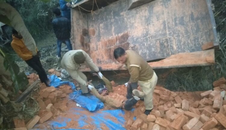 Mourning in family due to accidental death in accident of two people