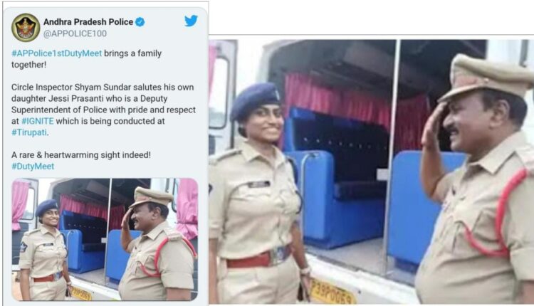 Inspector father confronts DSP daughter in front of everyone, who gets emotional