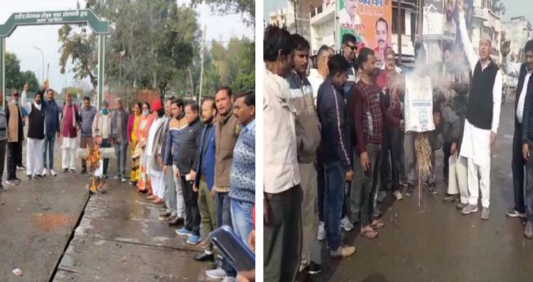 Uttarakhand: All-out opposition to BJP state president Banshidhar Bhagat's statement, Congressmen burnt effigies
