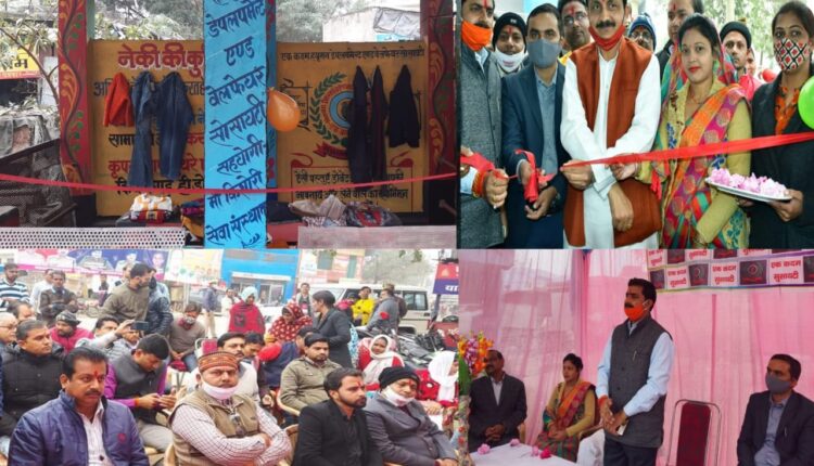 Nekchi Kutya will fulfill the need of the needy: Sanger