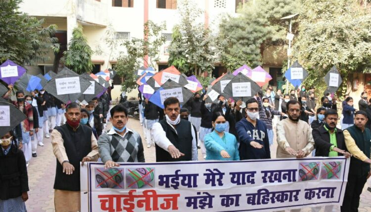 How long will kite flying take people's lives?