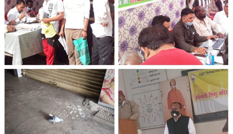 मध्य प्रदेश : जबलपुर प्रमुख खबरें एक नजर में