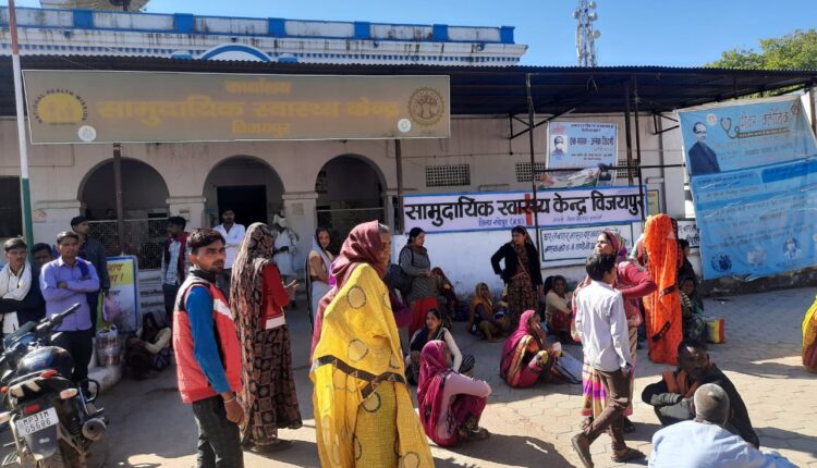 Medical department Vijaypur is ignoring the women beneficiaries present for the operation