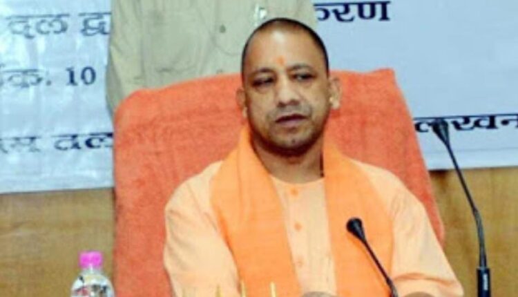 UP: The app will be tightened on the land mafia