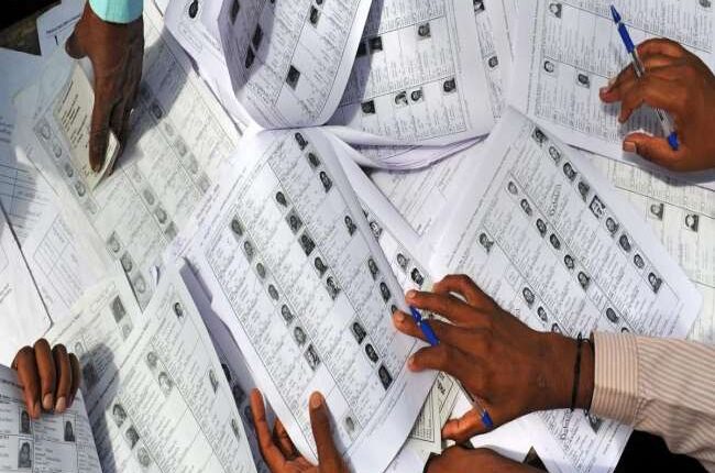 UP Panchayat elections: 15.57 lakh nomination papers will come in Tajanagari on January 18