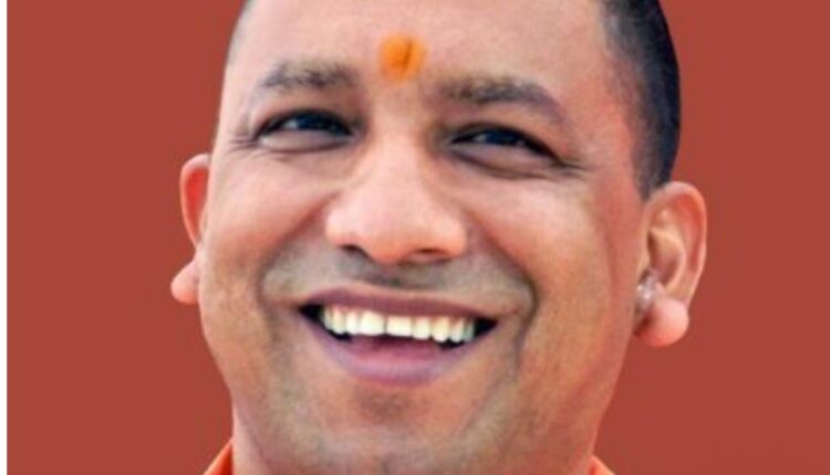 Information department's diary will be in every person's mobile - Yogi Adityanath