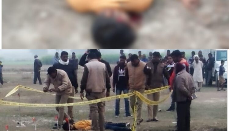 Ambedkaranagar: A young man shot dead in broad daylight, miscreant absconding