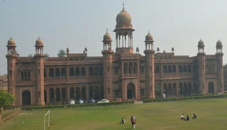 Entry in college will not be available without boyfriend from Valentine's Day, college's letterpad goes viral