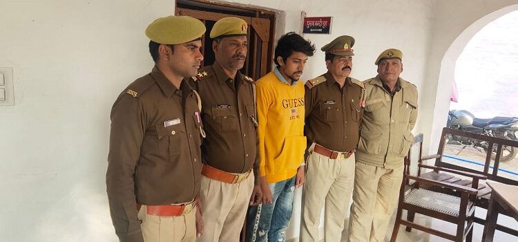 Police station Panwadi arrested the wanted accused