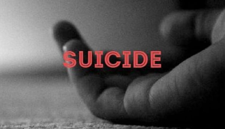 UP: In the relationship, my siblings seemed to be both minor lovers, hanging from a tree and committing suicide