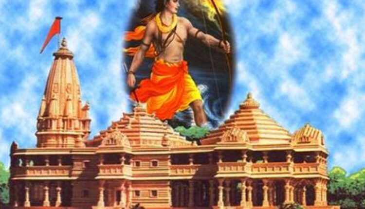 5 lakh 100 rupees donated by His Excellency the President for the grand Ram temple to be built in Ayodhya