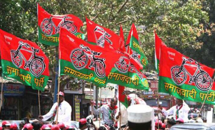 UP Legislative Council: Spa has announced its candidates, these leaders have a chance