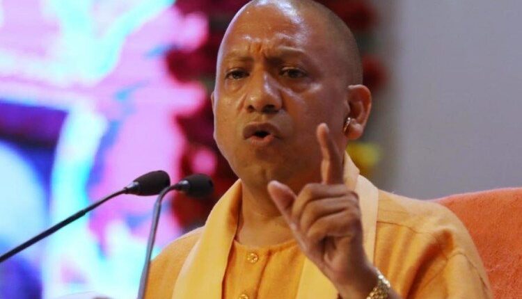 UP government can take a big step, soon the government can reduce the number of departments