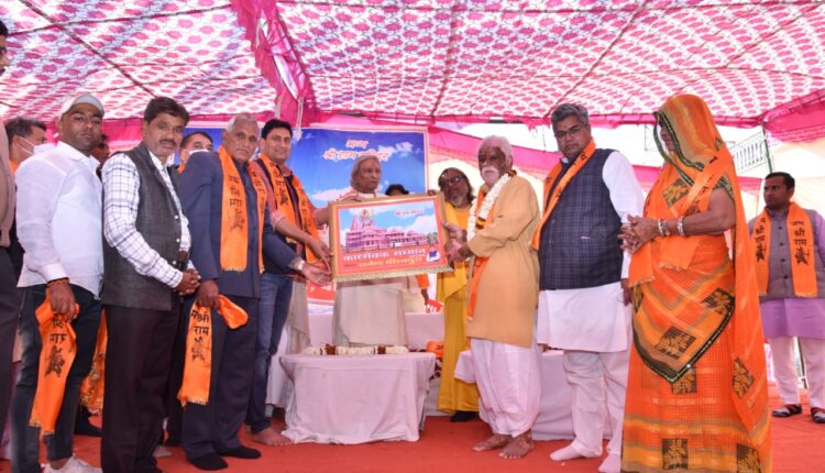 Hindu Dharma Sabha held in Dantaramgarh, Sikar, Kar Sevaks honored