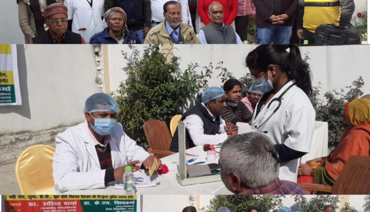 Free medical camp organized