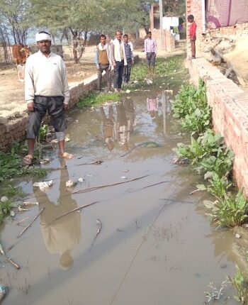 Trouble filled with mud in the street, villagers will boycott elections