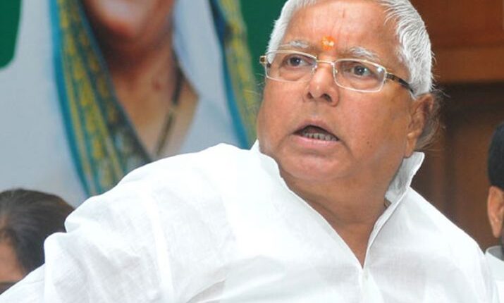 Former Bihar Chief Minister Lalu Prasad Yadav may come out of jail, hearing bail plea today